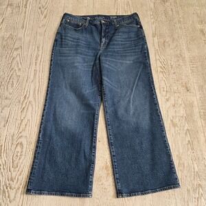 J.Crew 96 Slim Wide Leg High Rise Jeans Dark Indigo Blue Denim Size 32 14